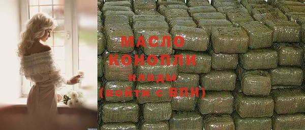 MESCALINE Богданович